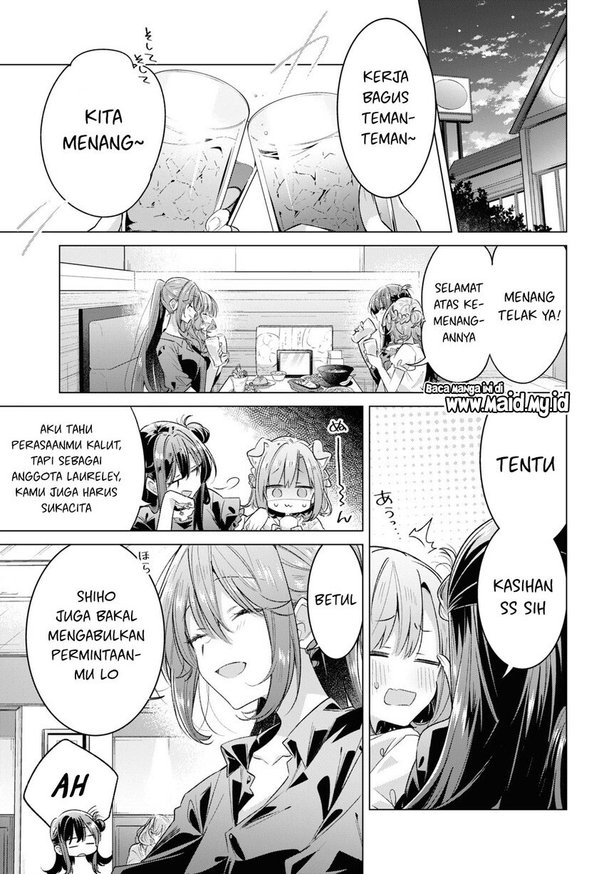 Sasayaku You ni Koi wo Utau