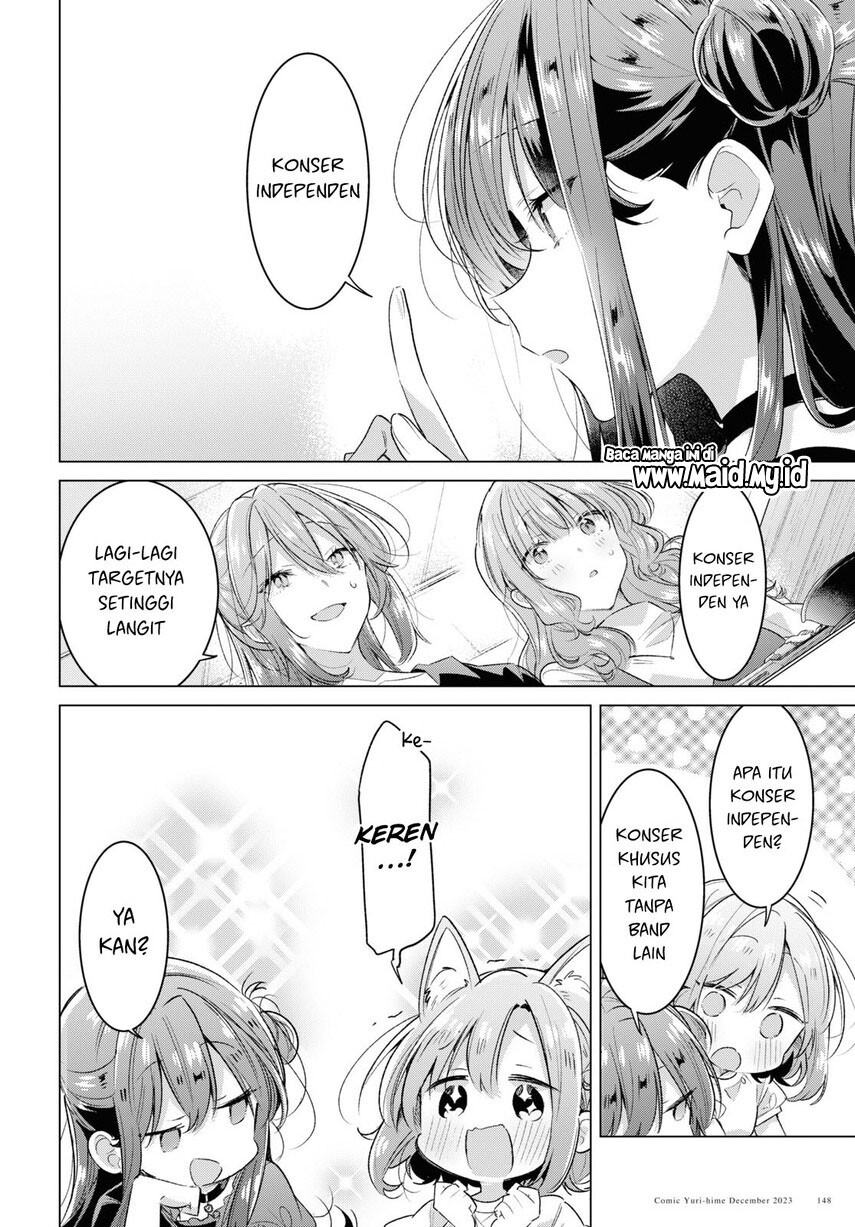 Sasayaku You ni Koi wo Utau
