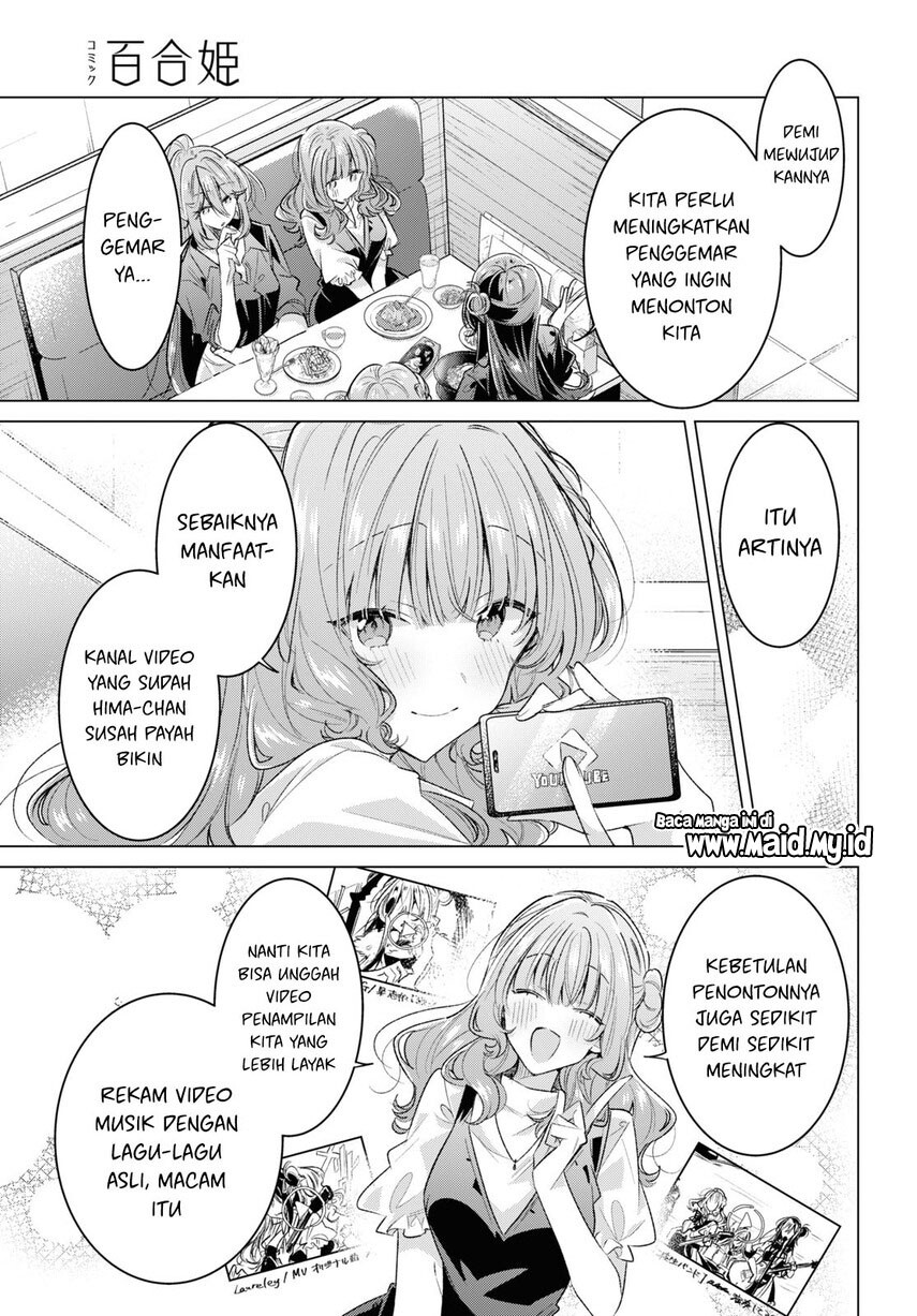 Sasayaku You ni Koi wo Utau