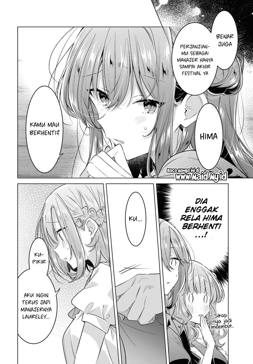 Sasayaku You ni Koi wo Utau
