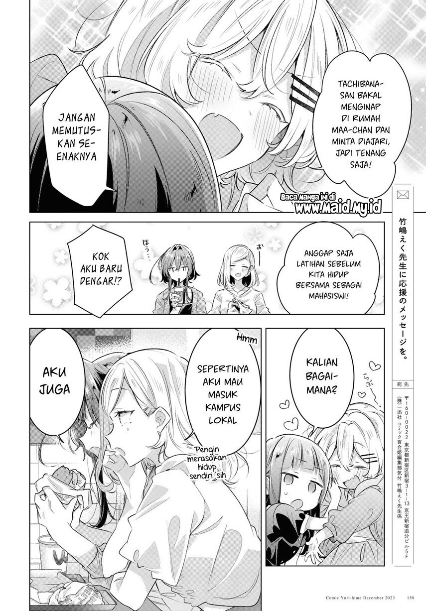 Sasayaku You ni Koi wo Utau