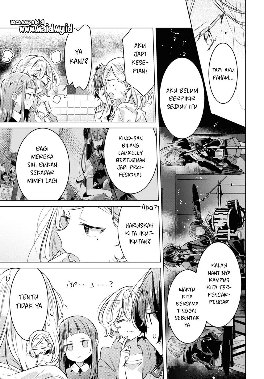 Sasayaku You ni Koi wo Utau