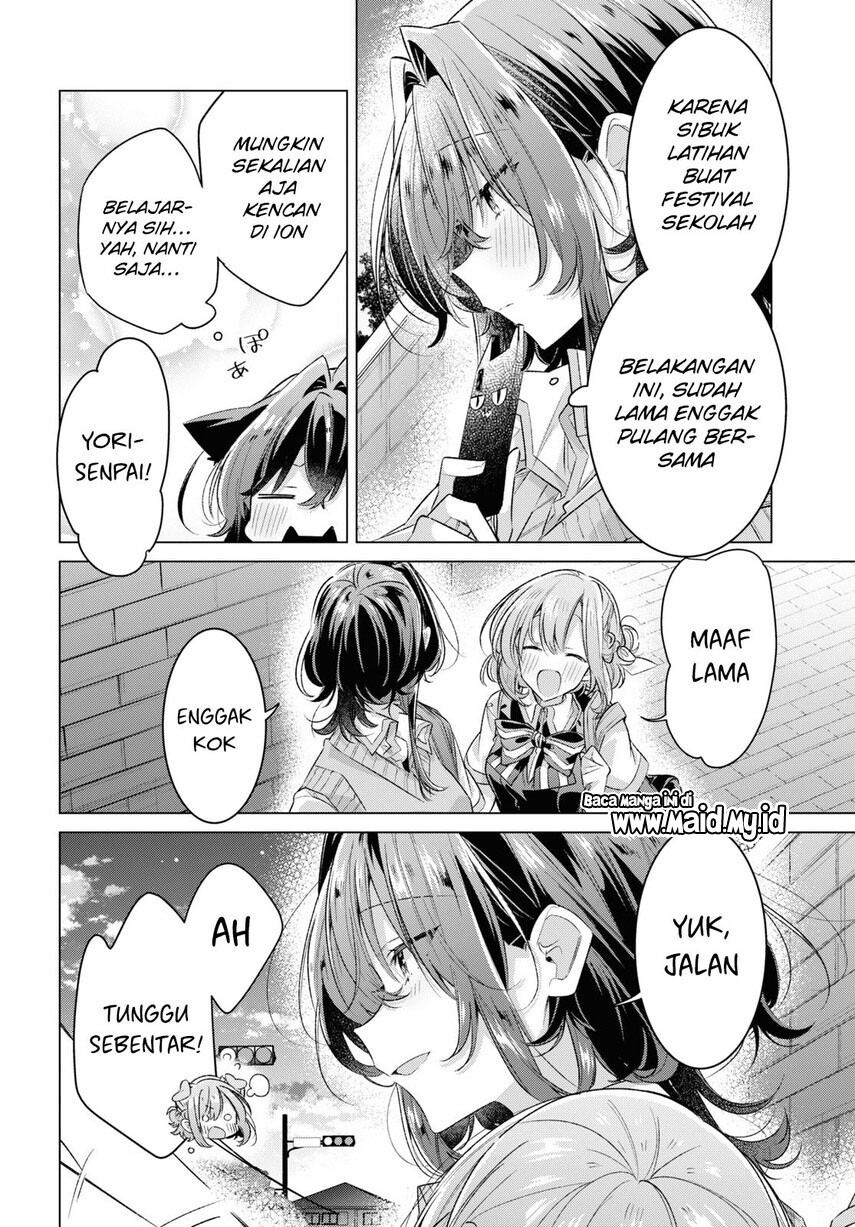 Sasayaku You ni Koi wo Utau