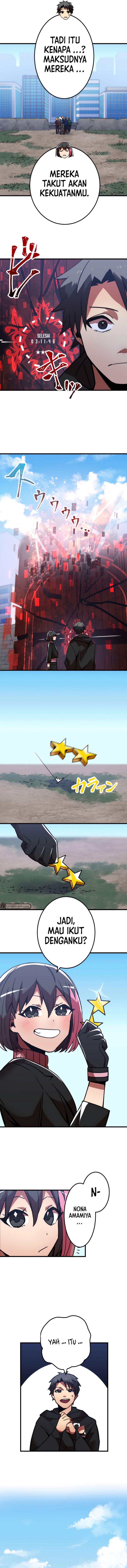 Savior of Divine Blood ~Draw Out 0.00000001% to Become the Strongest~