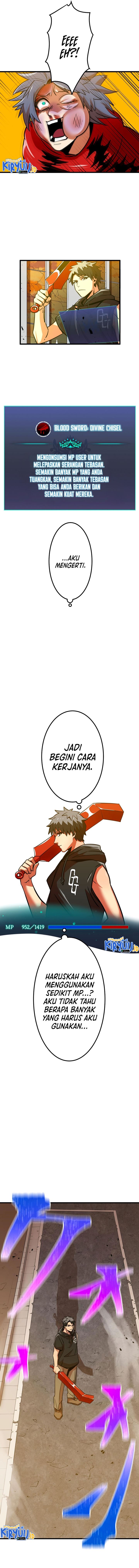 Savior of Divine Blood ~Draw Out 0.00000001% to Become the Strongest~