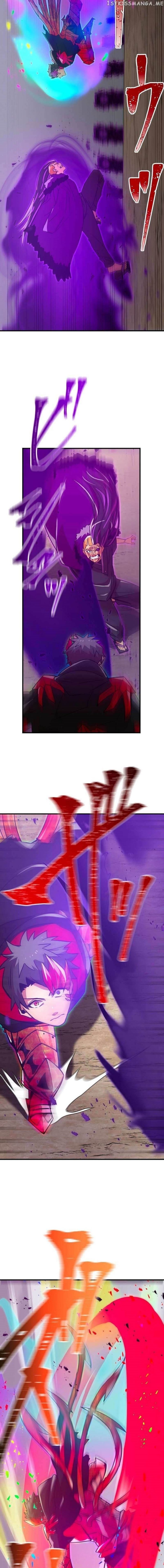Savior of Divine Blood ~Draw Out 0.00000001% to Become the Strongest~