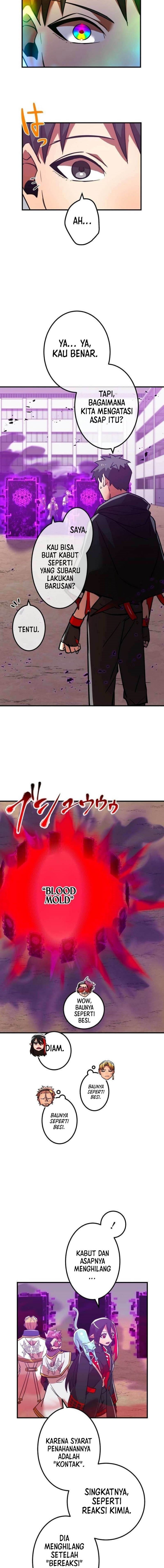 Savior of Divine Blood ~Draw Out 0.00000001% to Become the Strongest~