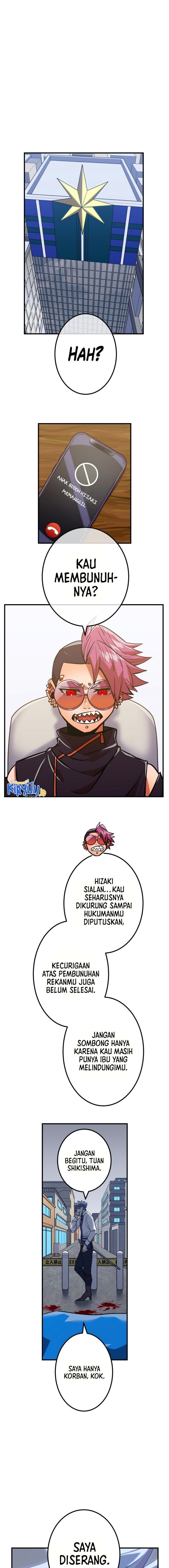 Savior of Divine Blood ~Draw Out 0.00000001% to Become the Strongest~