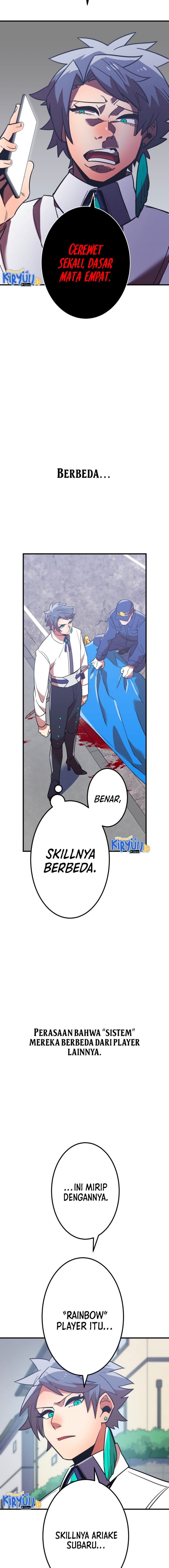 Savior of Divine Blood ~Draw Out 0.00000001% to Become the Strongest~