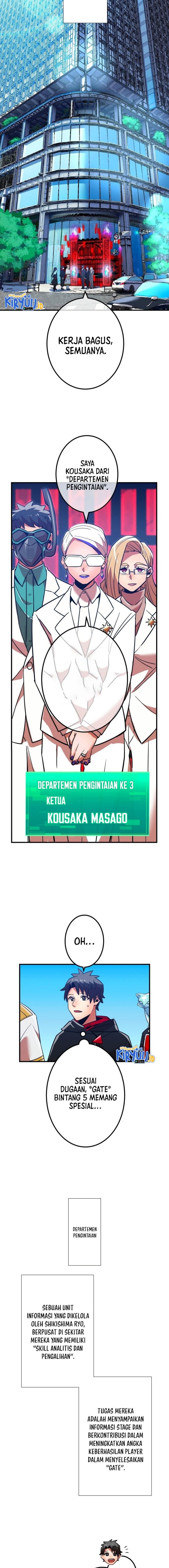 Savior of Divine Blood ~Draw Out 0.00000001% to Become the Strongest~