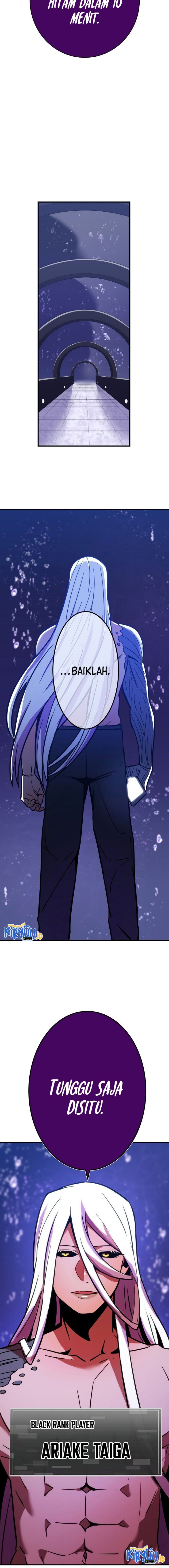 Savior of Divine Blood ~Draw Out 0.00000001% to Become the Strongest~