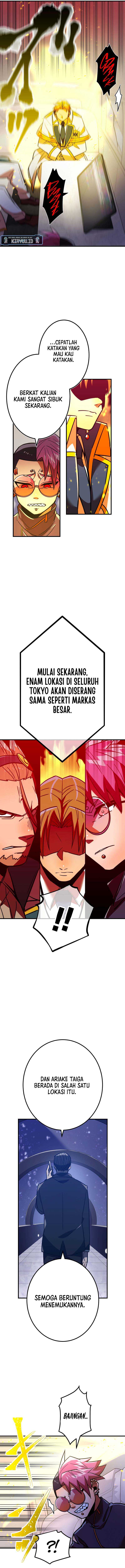 Savior of Divine Blood ~Draw Out 0.00000001% to Become the Strongest~