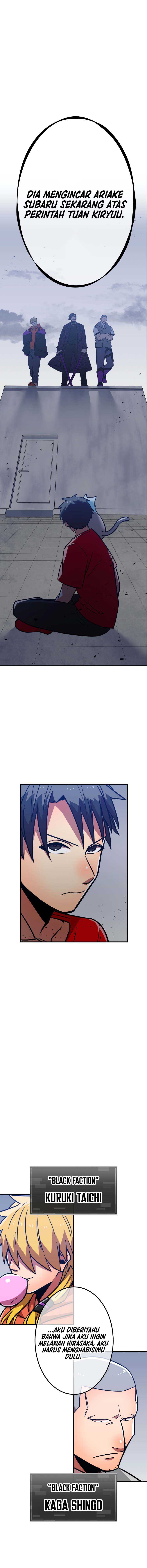 Savior of Divine Blood ~Draw Out 0.00000001% to Become the Strongest~