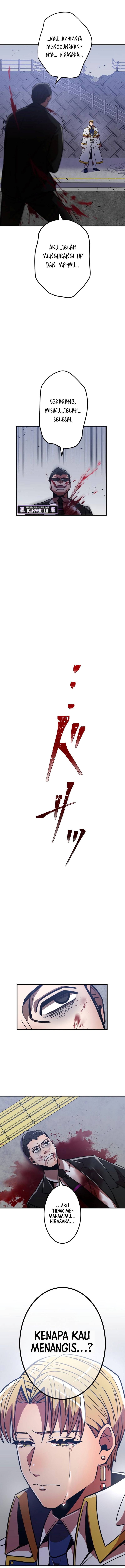 Savior of Divine Blood ~Draw Out 0.00000001% to Become the Strongest~