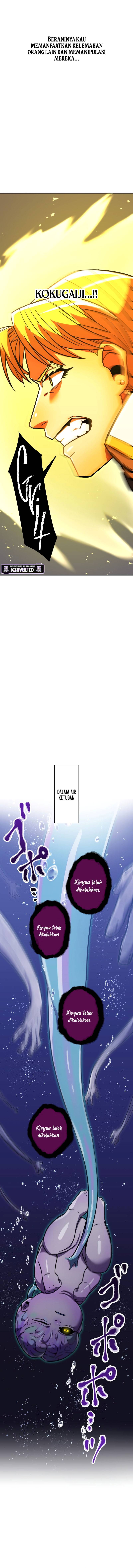 Savior of Divine Blood ~Draw Out 0.00000001% to Become the Strongest~