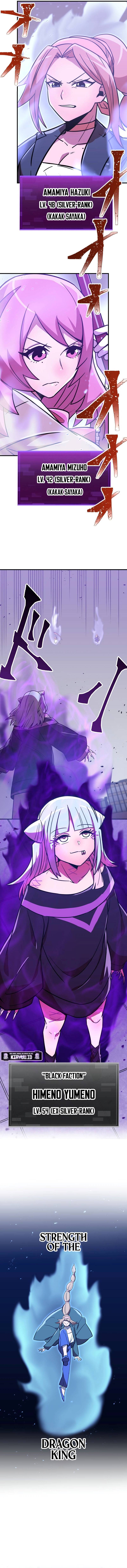 Savior of Divine Blood ~Draw Out 0.00000001% to Become the Strongest~