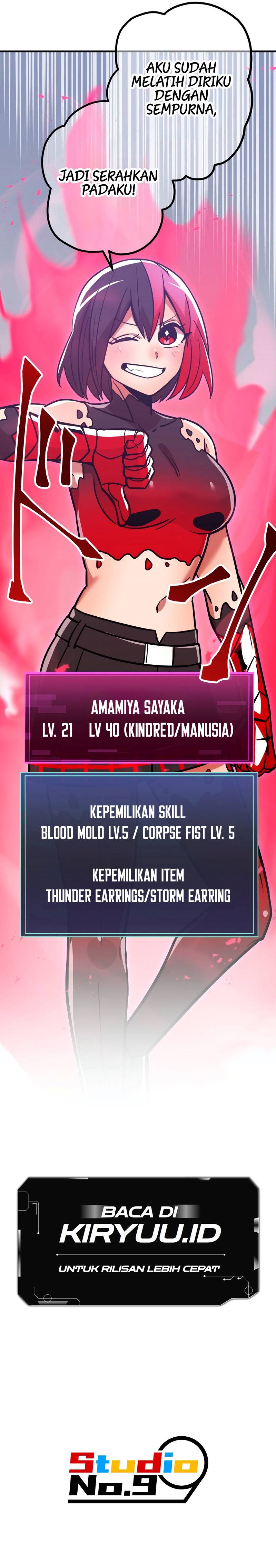 Savior of Divine Blood ~Draw Out 0.00000001% to Become the Strongest~