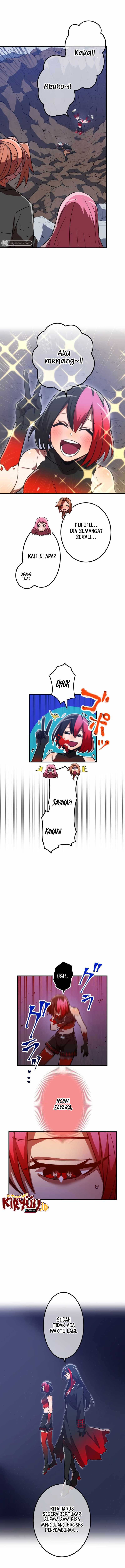 Savior of Divine Blood ~Draw Out 0.00000001% to Become the Strongest~