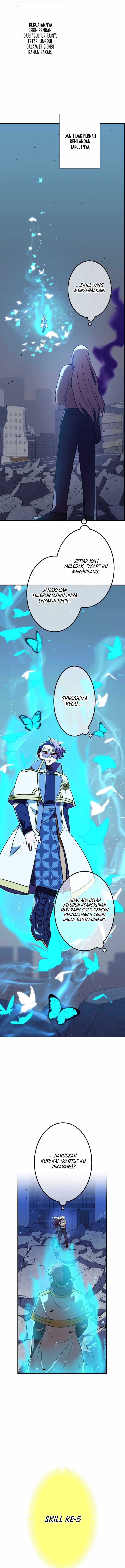 Savior of Divine Blood ~Draw Out 0.00000001% to Become the Strongest~