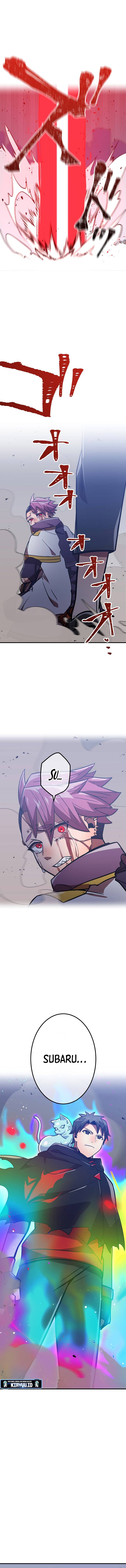 Savior of Divine Blood ~Draw Out 0.00000001% to Become the Strongest~