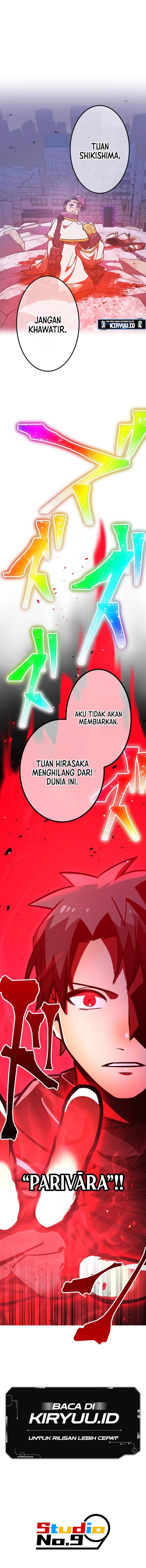 Savior of Divine Blood ~Draw Out 0.00000001% to Become the Strongest~