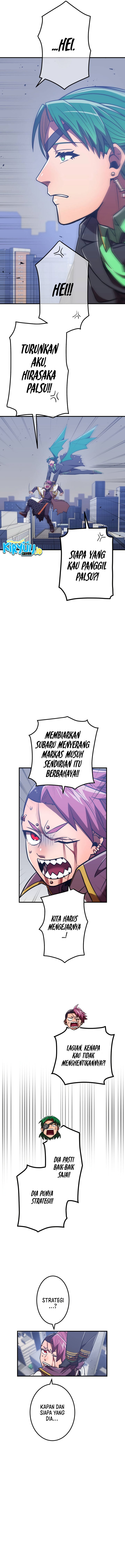 Savior of Divine Blood ~Draw Out 0.00000001% to Become the Strongest~