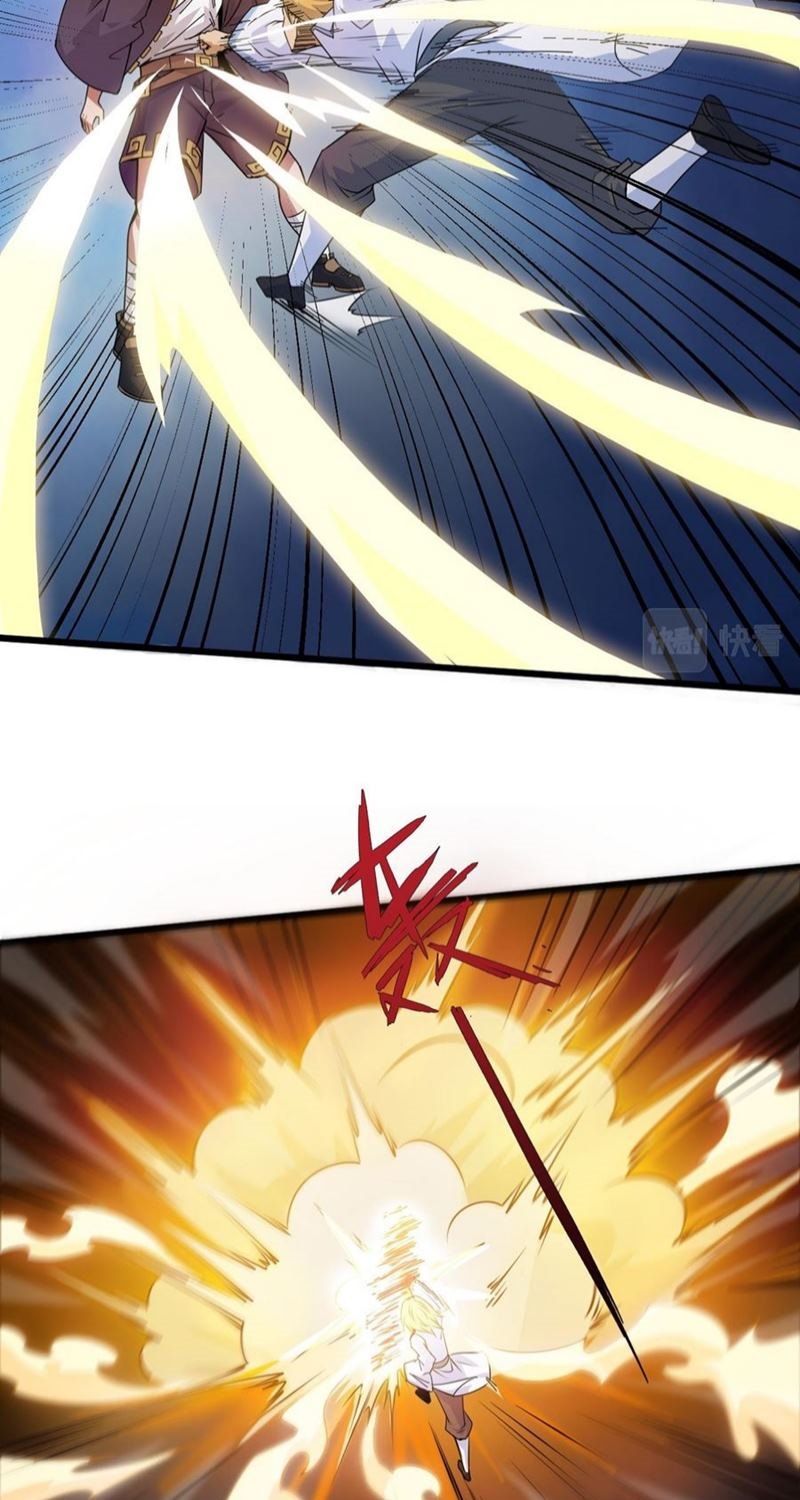 Second Fight Against the Heavens