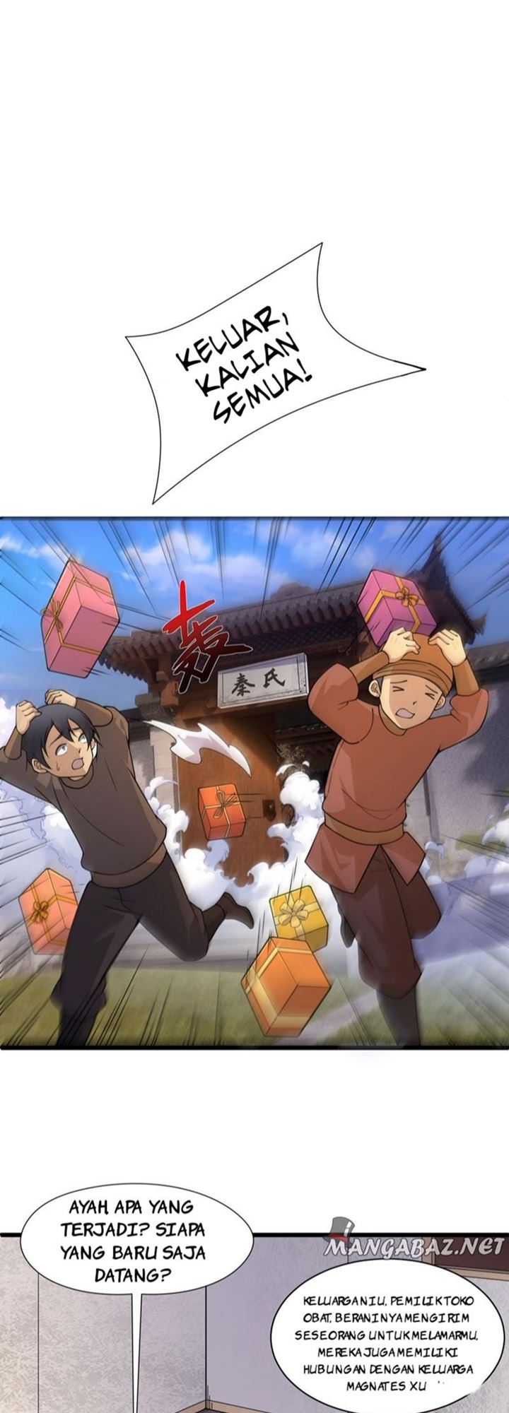 Second Fight Against the Heavens