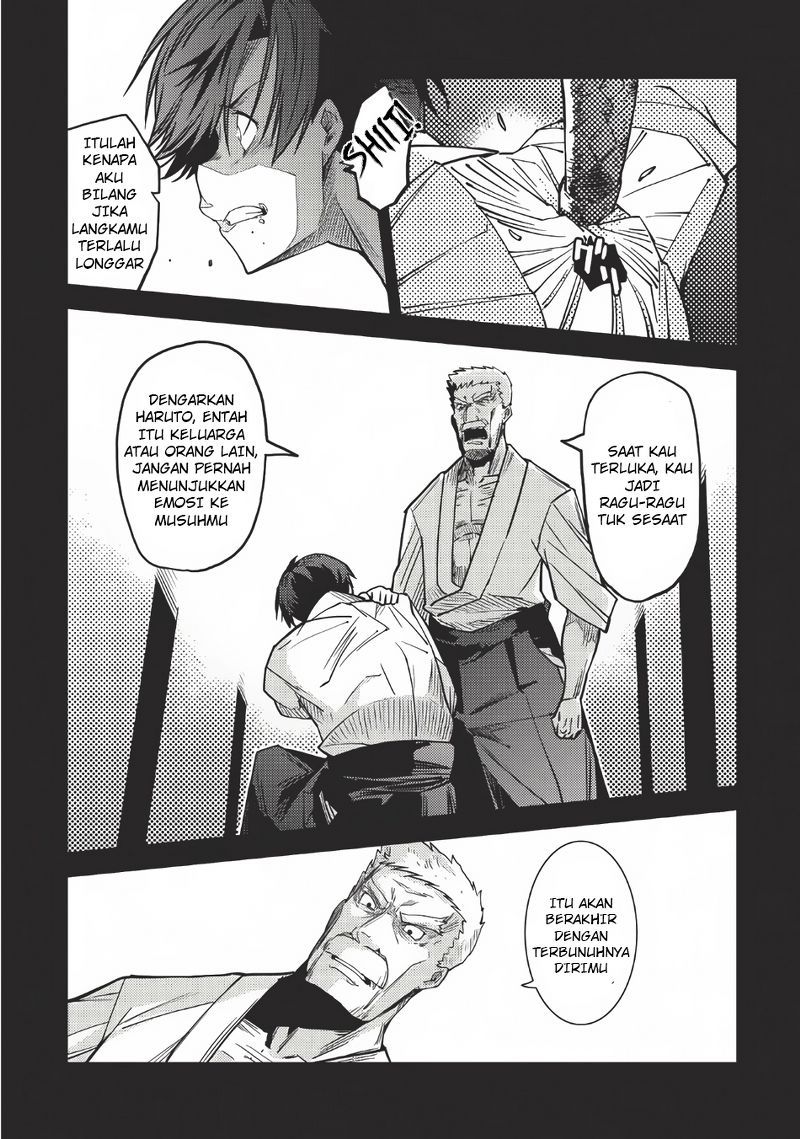 Seirei Gensouki (Minazuki Futago)