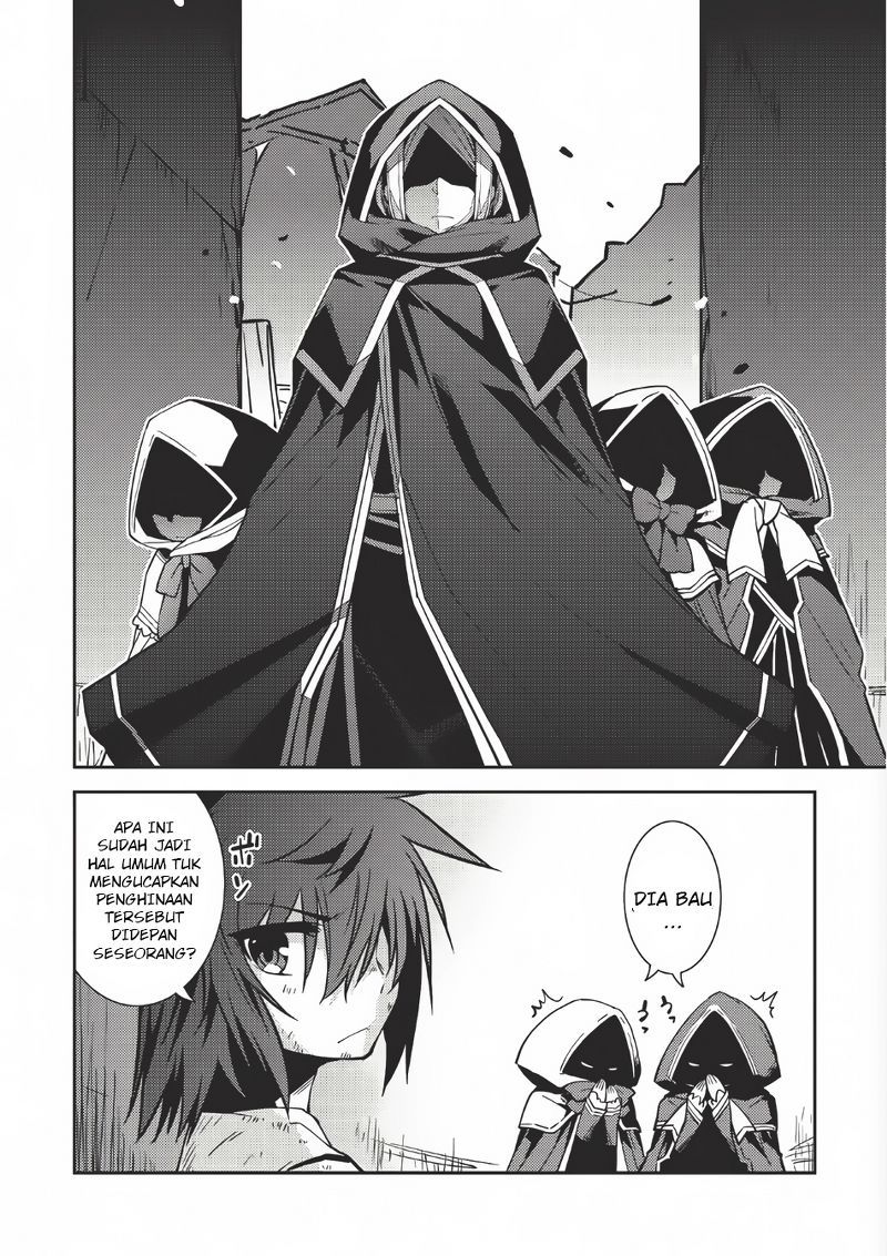 Seirei Gensouki (Minazuki Futago)