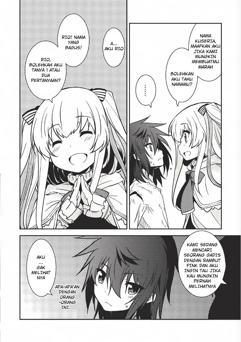 Seirei Gensouki (Minazuki Futago)