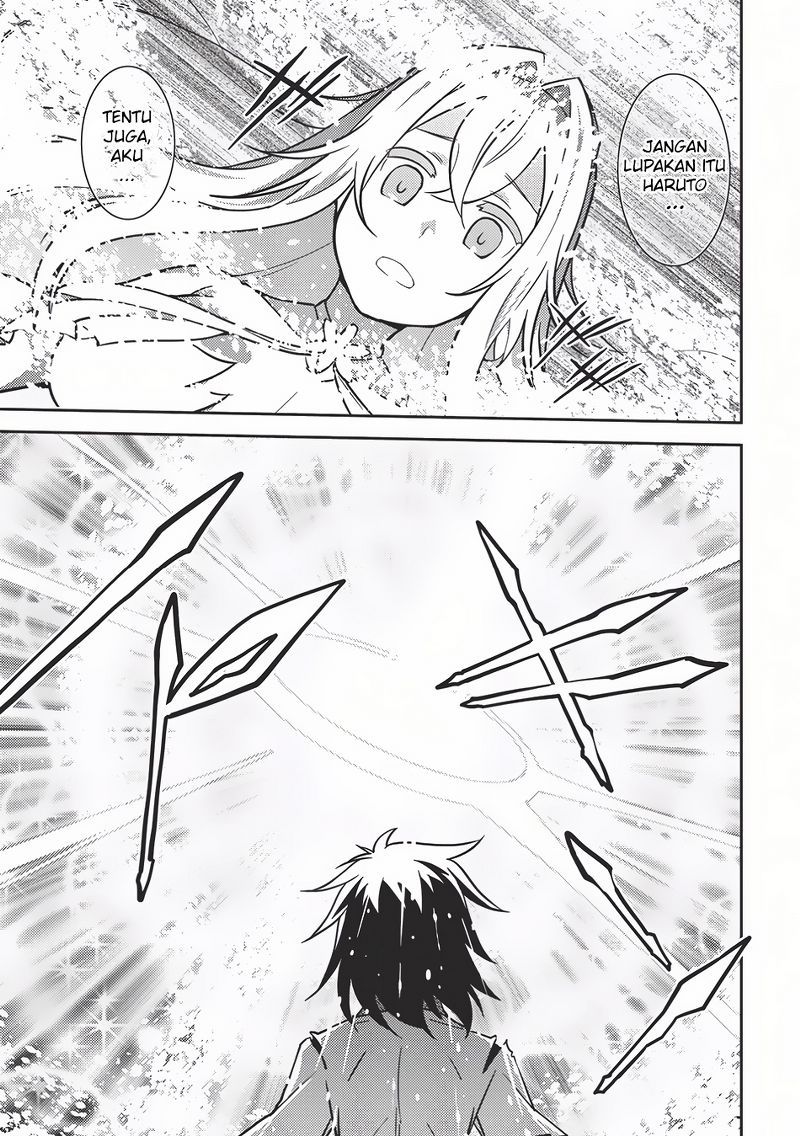 Seirei Gensouki (Minazuki Futago)