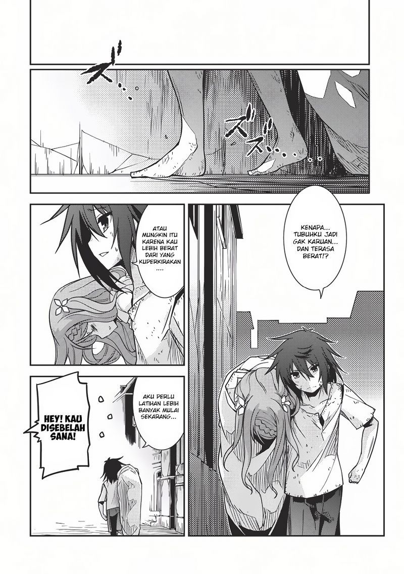 Seirei Gensouki (Minazuki Futago)