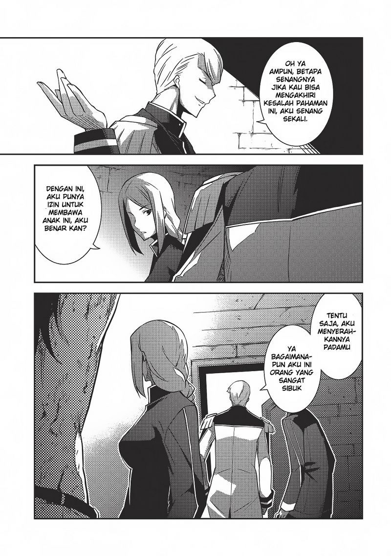 Seirei Gensouki (Minazuki Futago)