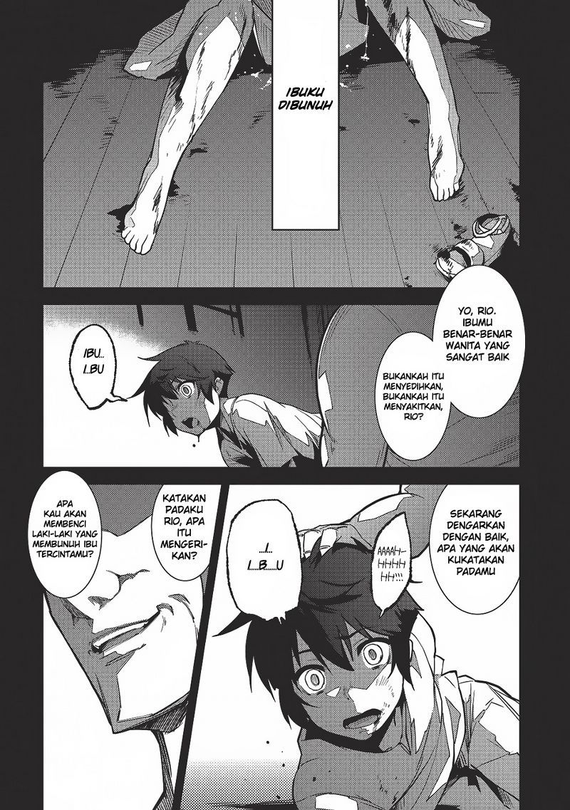 Seirei Gensouki (Minazuki Futago)