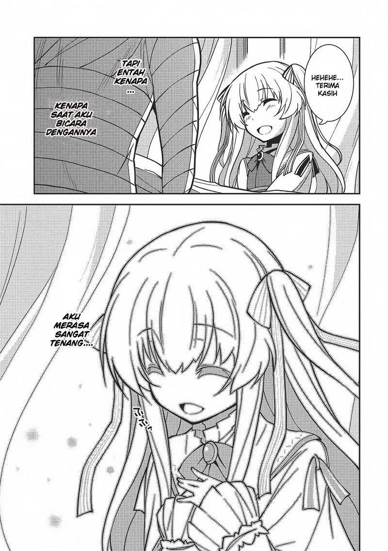 Seirei Gensouki (Minazuki Futago)