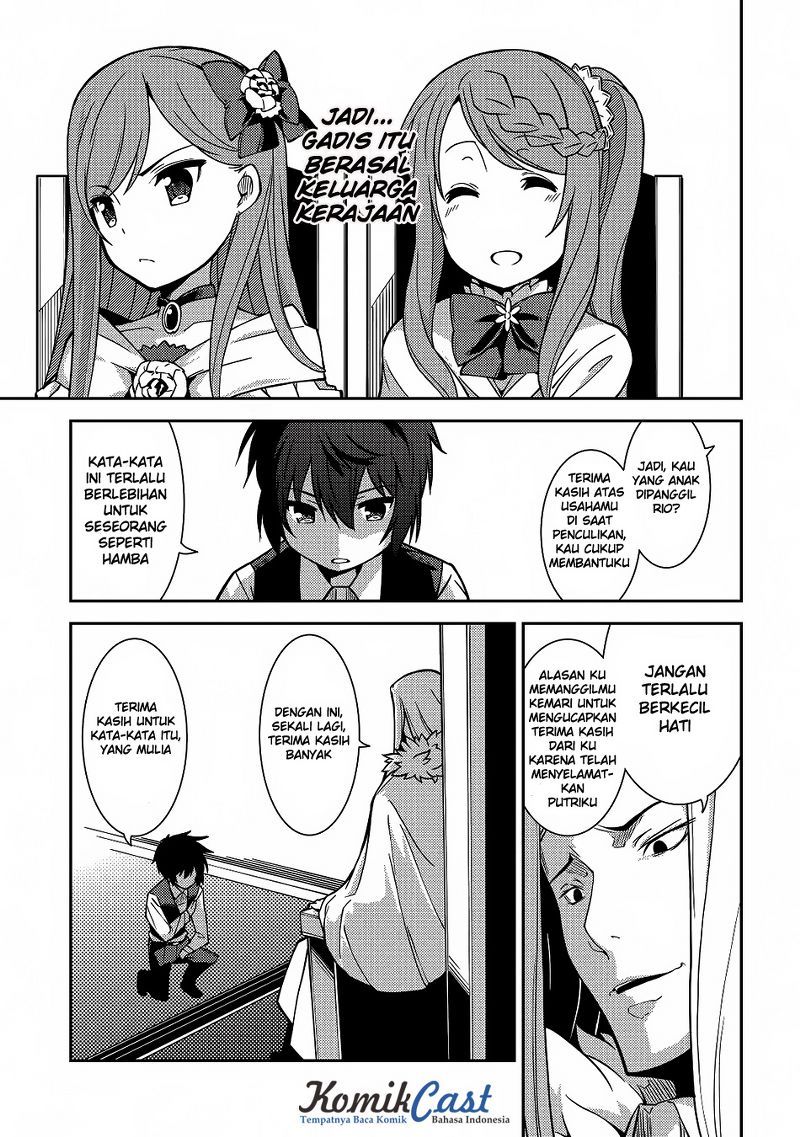 Seirei Gensouki (Minazuki Futago)