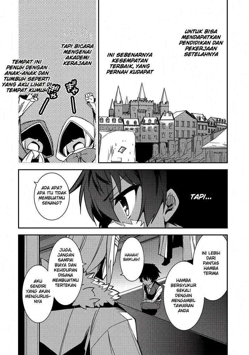 Seirei Gensouki (Minazuki Futago)