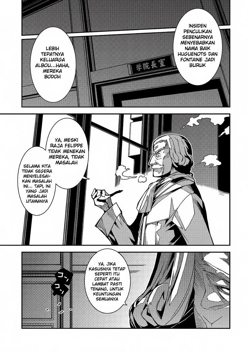 Seirei Gensouki (Minazuki Futago)