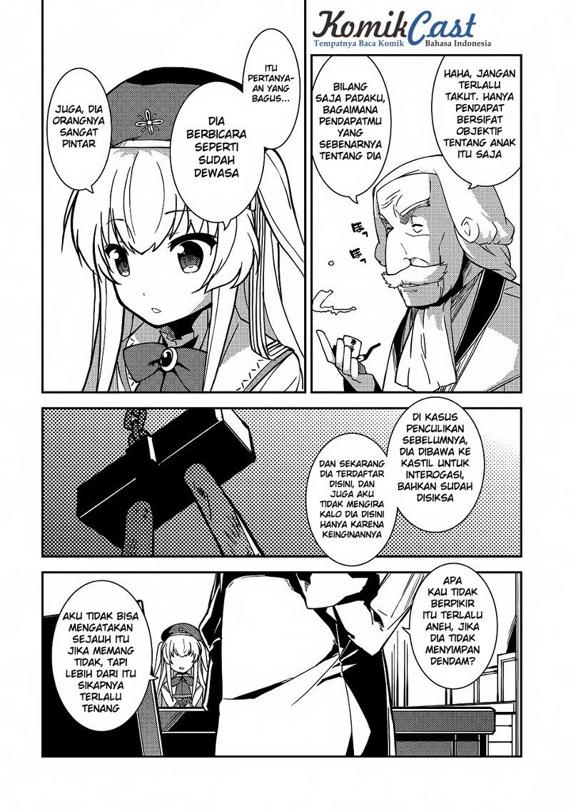 Seirei Gensouki (Minazuki Futago)
