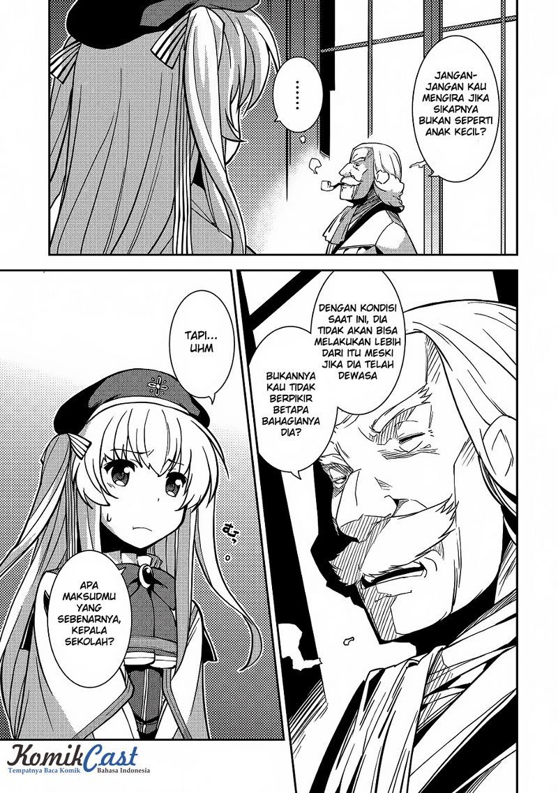 Seirei Gensouki (Minazuki Futago)