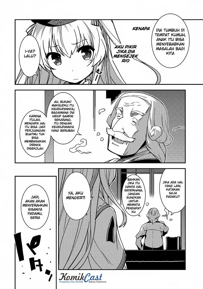 Seirei Gensouki (Minazuki Futago)