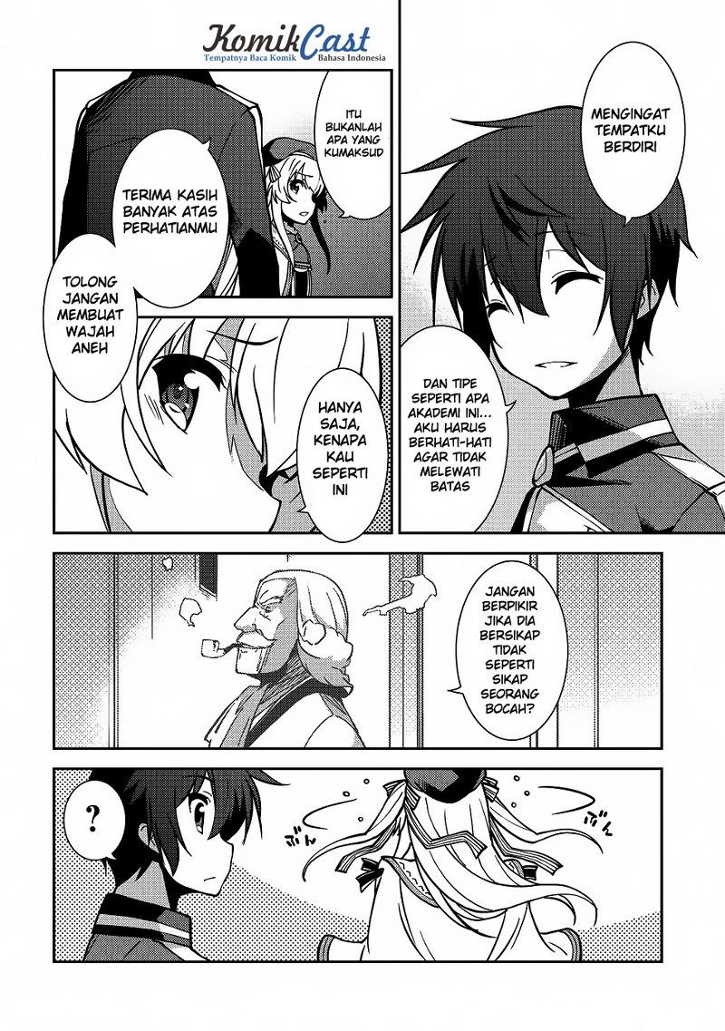 Seirei Gensouki (Minazuki Futago)