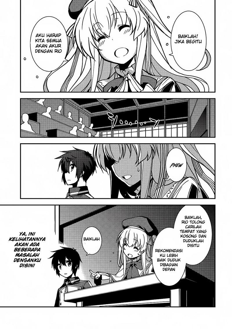 Seirei Gensouki (Minazuki Futago)
