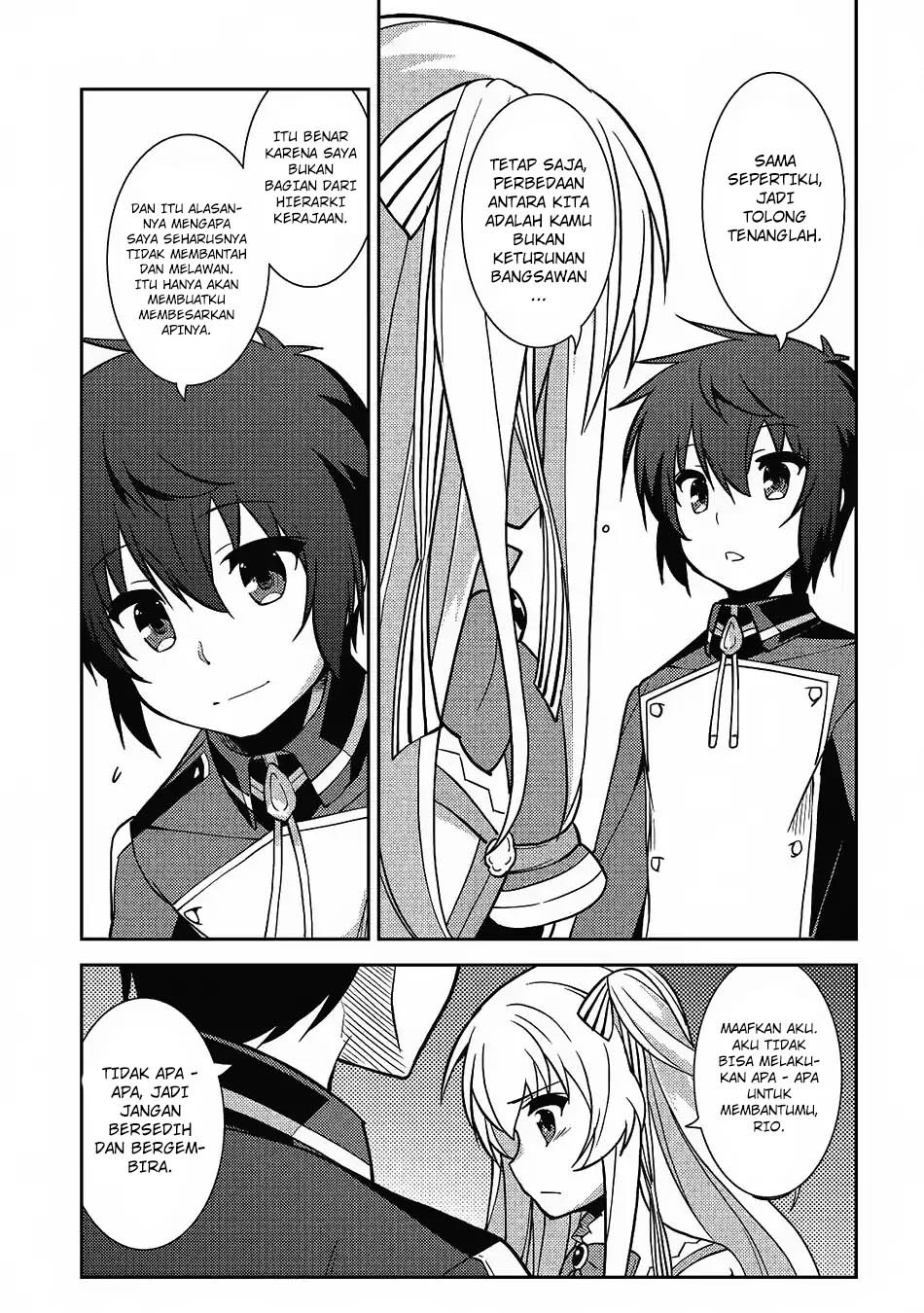 Seirei Gensouki (Minazuki Futago) Chapter 8