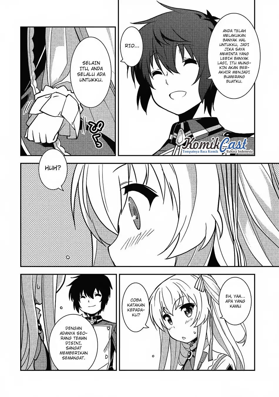 Seirei Gensouki (Minazuki Futago) Chapter 8