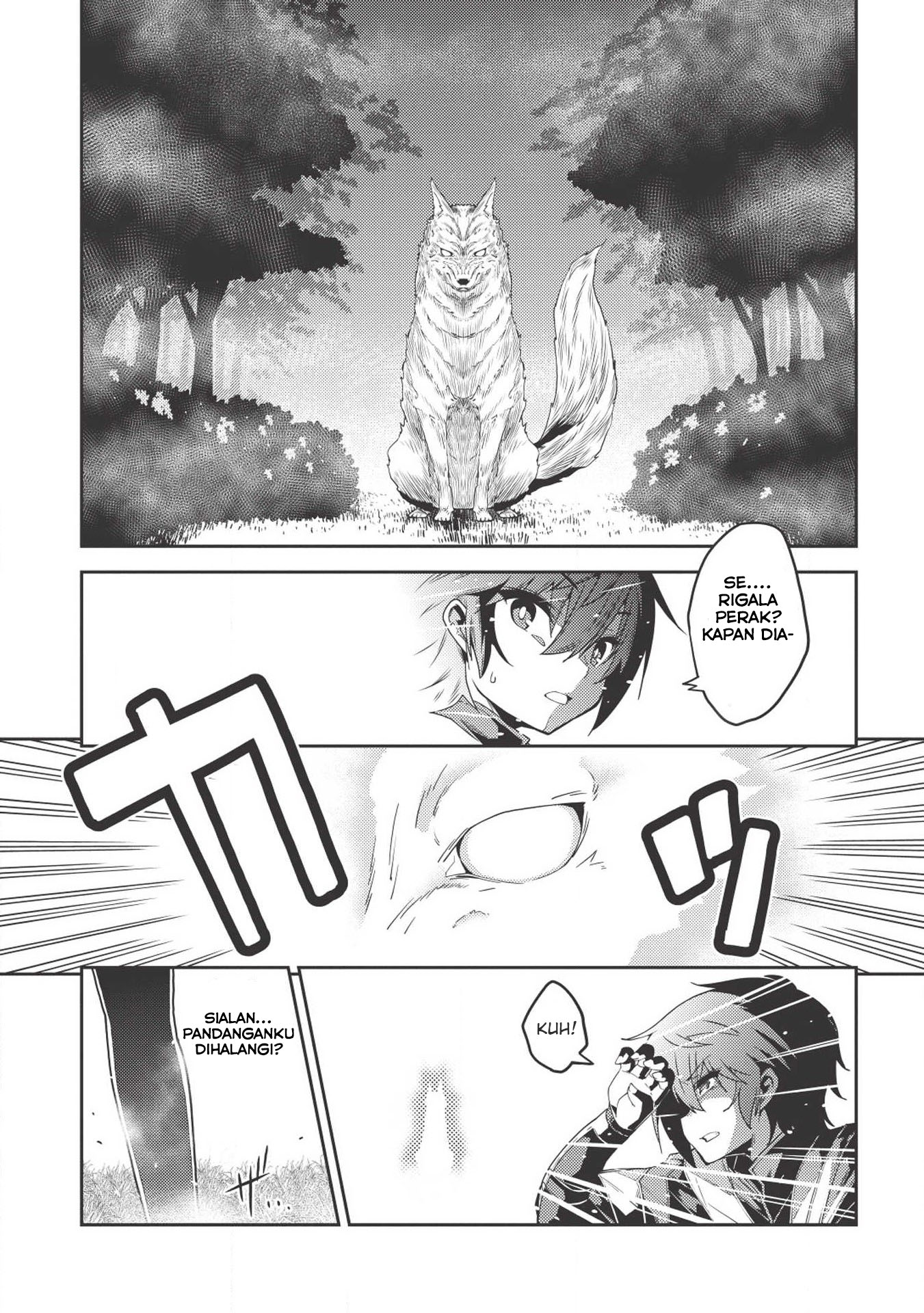 Seirei Gensouki (Minazuki Futago)