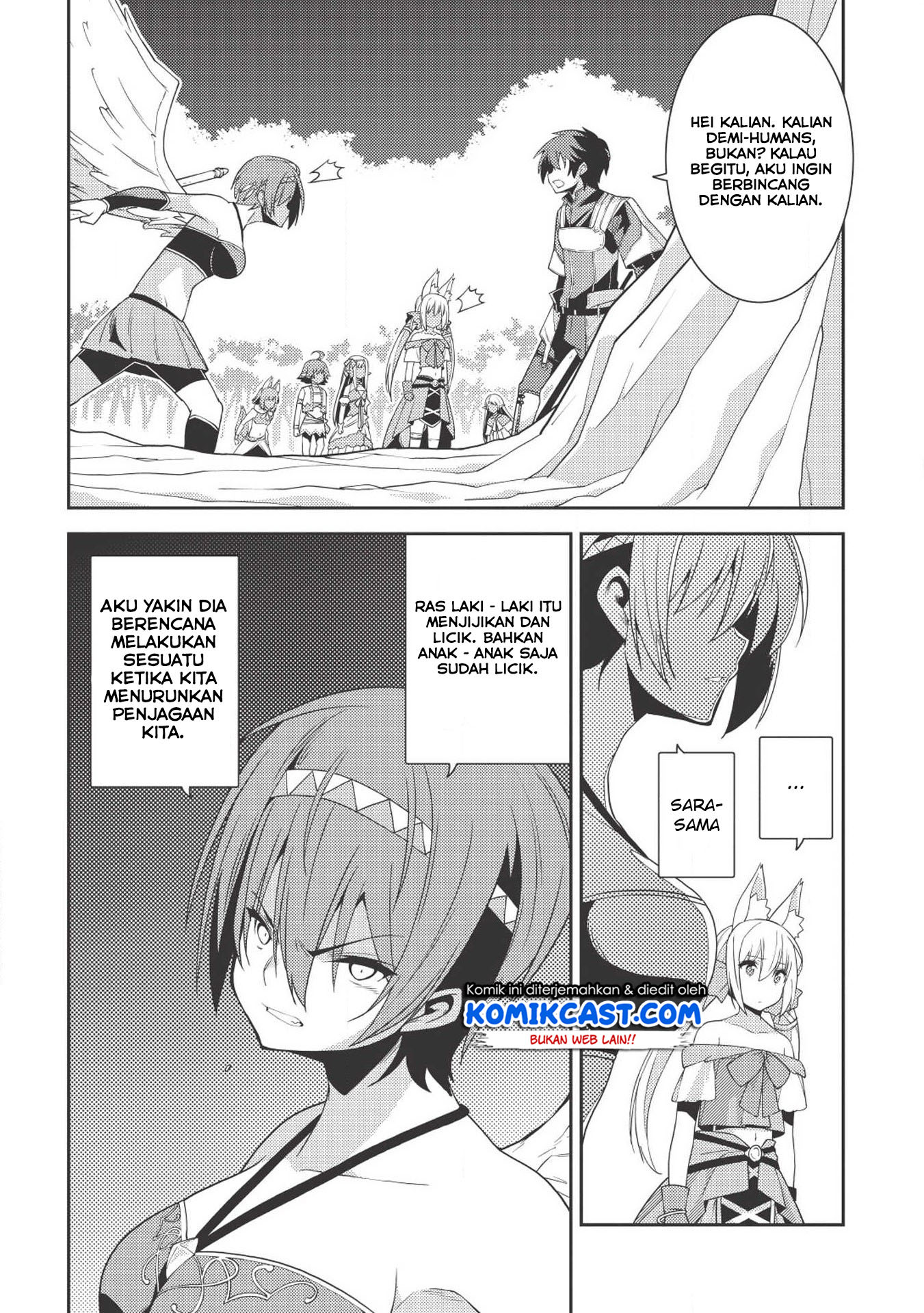 Seirei Gensouki (Minazuki Futago)
