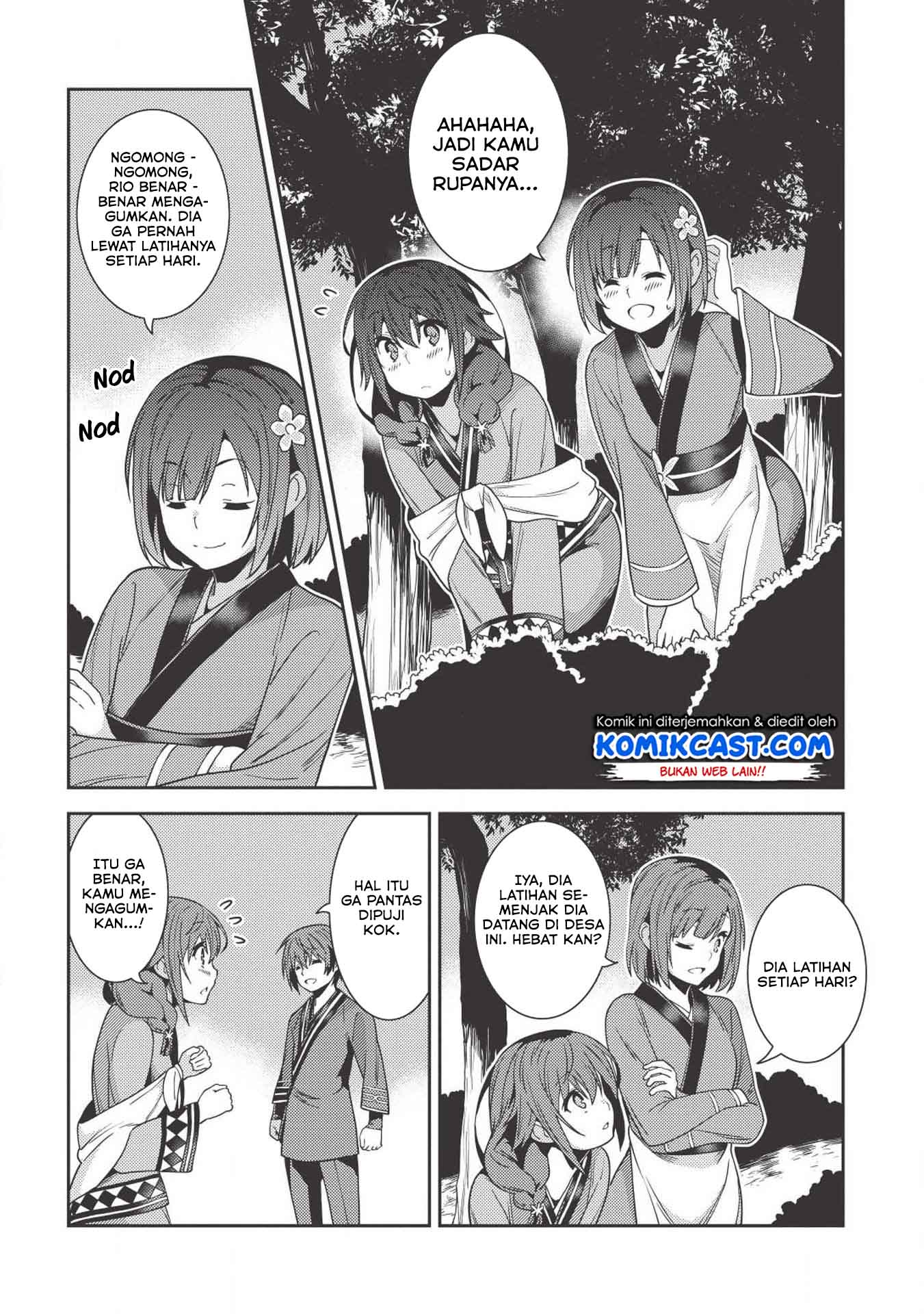 Seirei Gensouki (Minazuki Futago)