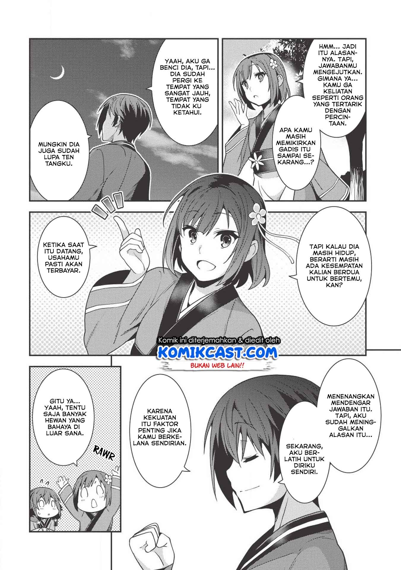 Seirei Gensouki (Minazuki Futago)